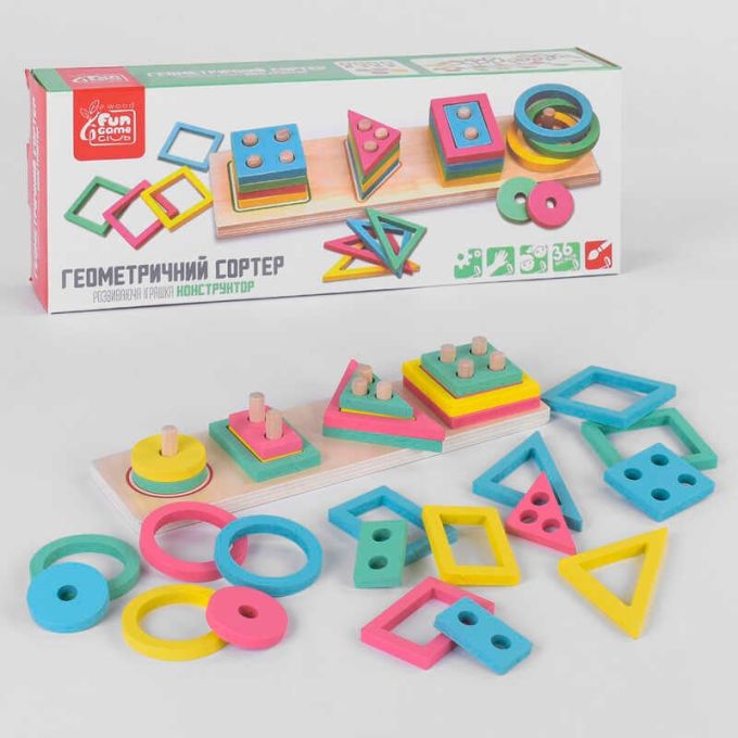 гр Дерев'яний геометричний сортер 87639 (30) "4FUN Game Club Wood", в коробці