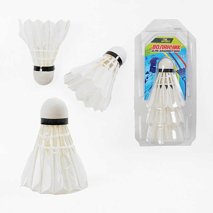Воланчик B 34891 (200) "TK Sport", 3 штуки, в слюді