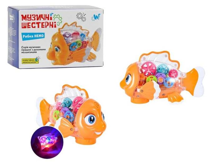Рибка музична 33707 (72) "WToys", ОЗВУЧУВАННЯ УКРАЇНСЬКОЮ МОВОЮ, шестерні, пісня, підсвічування, автоматичний рух, в коробці