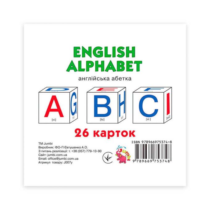 гр Картки міні "Англійський алфавіт" 26 карток 9789669753748 (20) "Jumbi"
