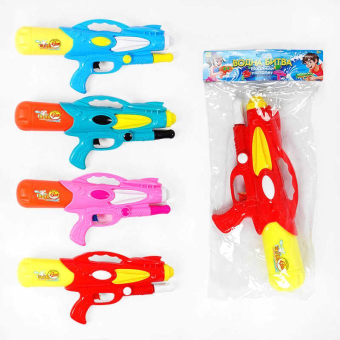 Водний пістолет TK 6930-73 (48/2) "TK Group" 4 види, помповий механізм, в пакеті, ВИДАЄТЬСЯ МІКС