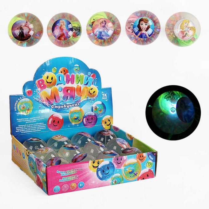 М`яч стрибун C 65458 (12) "TK Group", ЦІНА ЗА 12 ШТУК В БЛОЦІ, “Героїня”, блискітки, підсвічування, в коробці