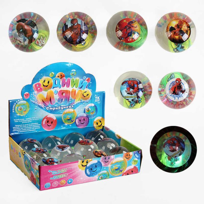 М`яч стрибун C 65465 (12) "TK Group", ЦІНА ЗА 12 ШТУК В БЛОЦІ, “Герой”, блискітки, підсвічування, в коробці