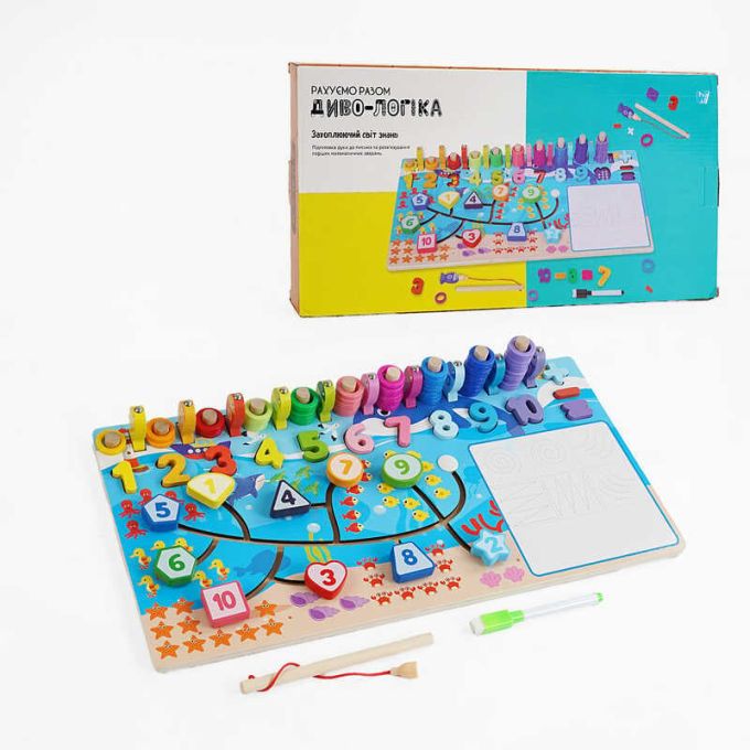 Логічна дерев’яна дошка “Диво-логіка” 47699 №2 "Цифри"(24) "WToys" магнітна риболовля,пальчиковий лабіринт, дошка для малювання, в коробці