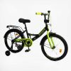 Велосипед 20" дюймів 2-х колісний "CORSO" MAXIS CL-20267