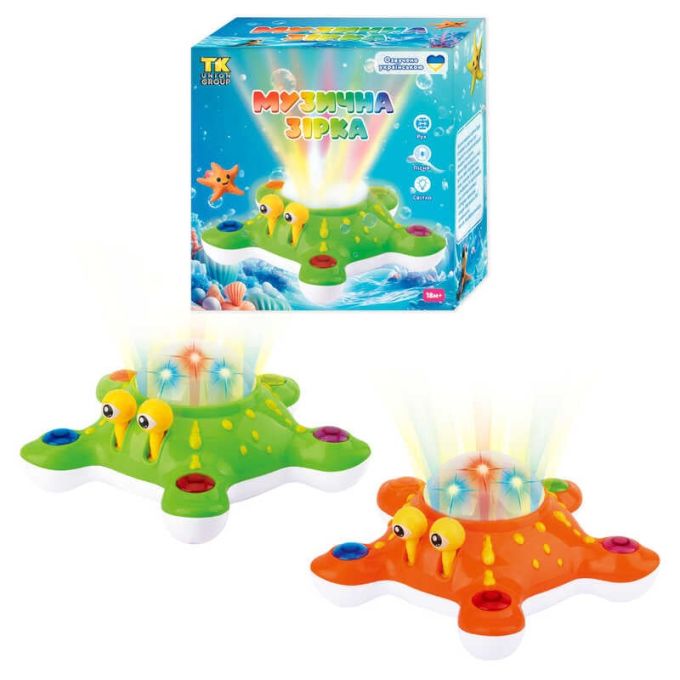 Музична зірка 60872 (36) "TK Group", 2 кольори, ОЗВУЧУВАННЯ УКР. МОВОЮ, підсвічування, пісенька, колесо вільного ходу, в коробці