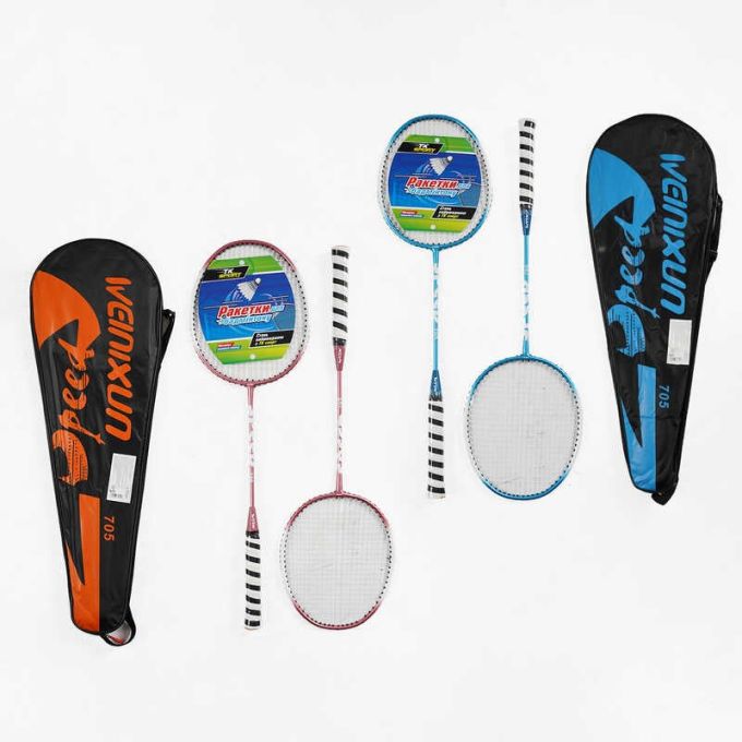 Бадмінтон C 70209 (50) "TK Sport", 2 кольори, 2 ракетки, металевий каркас, в чохлі