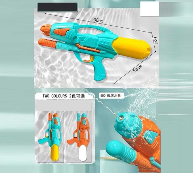 Водний пістолет TK 11905 (96/2) "TK Group", 2 кольори, помповий механізм, в пакеті