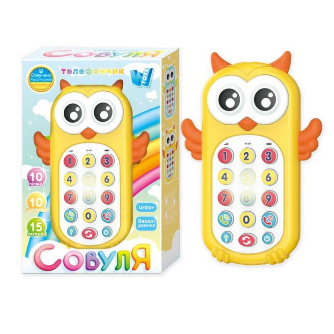 Телефон "Совуля" 40054 (60) "WToys", ОЗВУЧУВАННЯ УКРАЇНСЬКОЮ МОВОЮ, звук, підсвічування, пісні, загадки, скоромовки, дзвінок рідним, цифри, прорізувач,в коробці