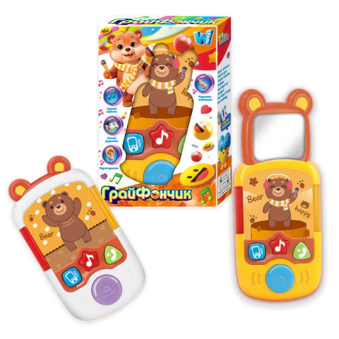 Телефон "Грайфончик" 80603 (48) "WToys", 2 кольори, ОЗВУЧУВАННЯ УКРАЇНСЬКОЮ МОВОЮ, звук, підсвічування, казки, пісні, висувне дзеркальце, в коробці