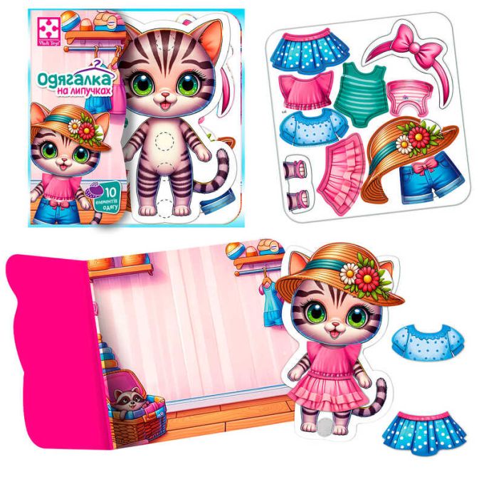 гр Гра з липучками "Кошеня" VT1320-03 (90) "Vladi Toys", фігурка, 10 предметів одягу, ігровий фон