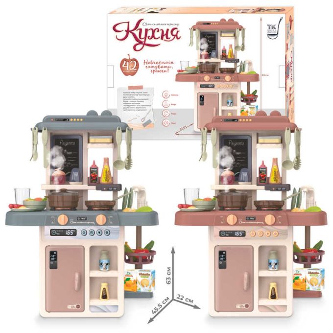 Кухня "Світ смачних пригод" TK-61324 (12) "TK Group", 2 кольори, висота 63 см, 42 елементи, пара, світло, звук, помпова подача води, посуд, продукти, дошка, крейда, губка, в коробці, ВИДАЄТЬСЯ ТІЛЬКИ МІКС ВИДІВ