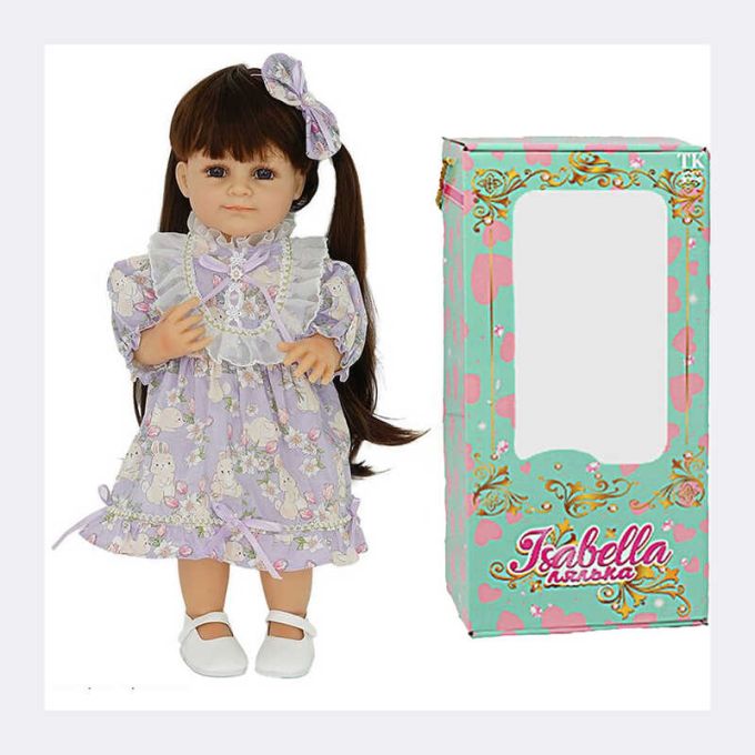 Лялька QM 25012 (12) "TK Group", функціональна, висота: 50 см, датчик руху, звуки: сміх, плач, засинає, гумова, імітація скляних очей, в коробці