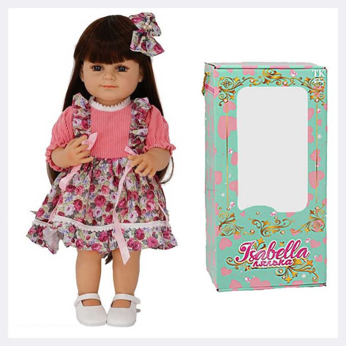 Лялька QM 25018 (12) "TK Group", функціональна, висота: 50 см, датчик руху, звуки: сміх, плач, засинає, гумова, імітація скляних очей, в коробці