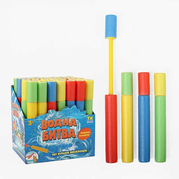 Водний насос TK 9150/320 (8) "TK Group", ЦІНА ЗА 35 ШТУК В БЛОЦІ, довжина: 32 см, механічний принцип роботи, в коробці