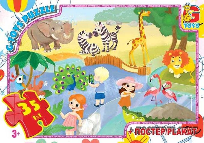 гр Пазли 35 ел. "G Toys" "Вчимося з задоволенням: Зоопарк" GF 08 (62) + постер, в коробці