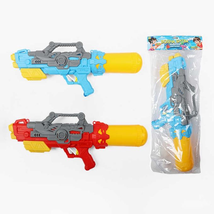 Водний пістолет TK-8361/026 (36) 2 види, "TK Group", помповий механізм, в пакеті