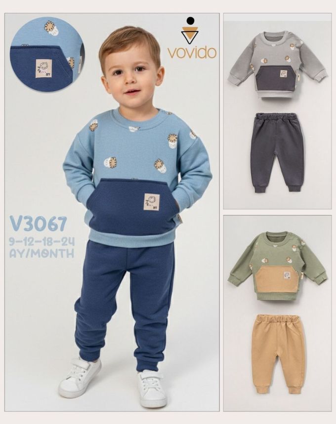 Костюмчик демі Fluffy 6-24 місяці 3067