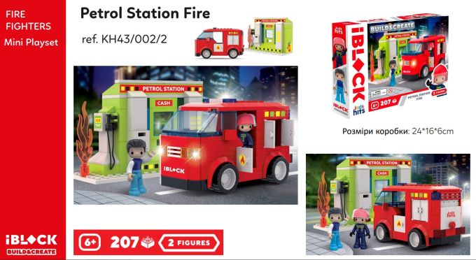 Конструктор Kids hits IBLOCK JUNIOR арт. KH43/002/2 (24шт)   FIRE 207дет., короб. 32*5*21.5 см