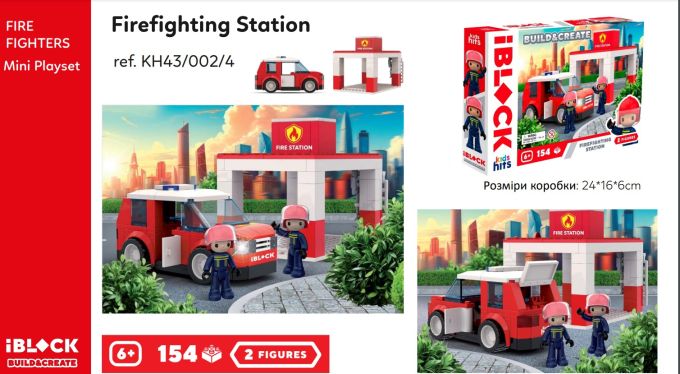 Конструктор Kids hits IBLOCK JUNIOR арт. KH43/002/4 (24шт)   FIRE 154дет., короб. 32*5*21.5 см