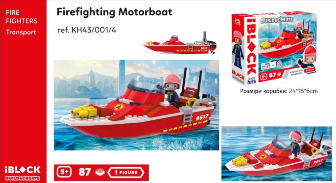 Конструктор Kids hits IBLOCK JUNIOR арт. KH43/001/4 (36шт)   FIRE 87дет., короб. 24*16*6 cm