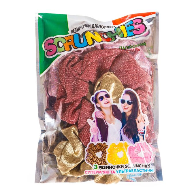 Резиночки для волосся SCRUNCHIES Сяйво зірок