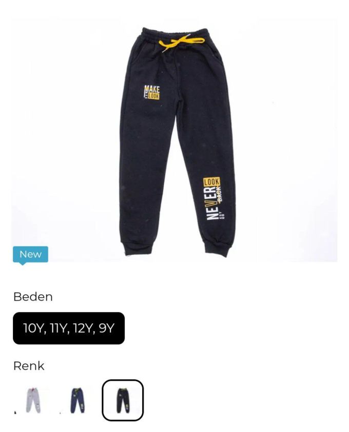 Штани 3нитка на флісі 9-12 83102 Look