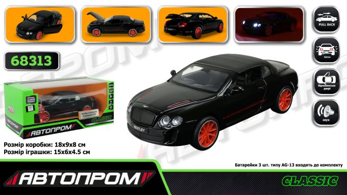 Машина мет. АВТОПРОМ арт. 68313 (48шт/2),1:32 Bentley Continental Supersports  ISR,батар,  світ.,звук,відкр..двері, короб. 18*9*9см