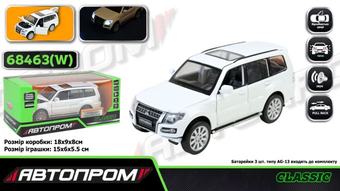 Машина мет. АВТОПРОМ арт. 68463W (48шт/2) 1:33 "Mitsubishi Pajero 4WD капот,багажник Turbo", батар, світ., звук, відкр.двері, короб.18 * 9 * 8 см
