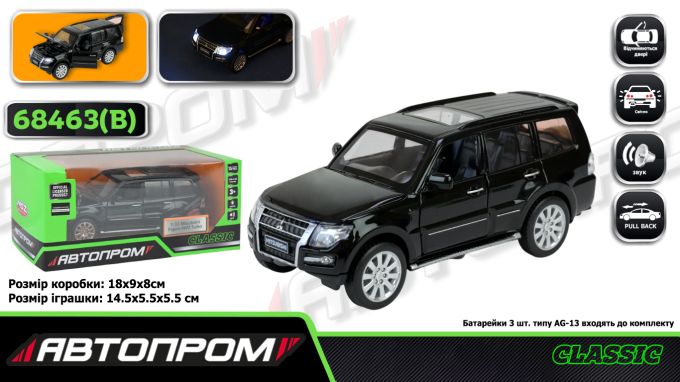 Машина мет. АВТОПРОМ арт. 68463B (48шт/2) 1:33 "Mitsubishi Pajero 4WD Turbo", капот,багажник,батар, світ., звук, відкр.двері, короб.18 * 9 * 8 см
