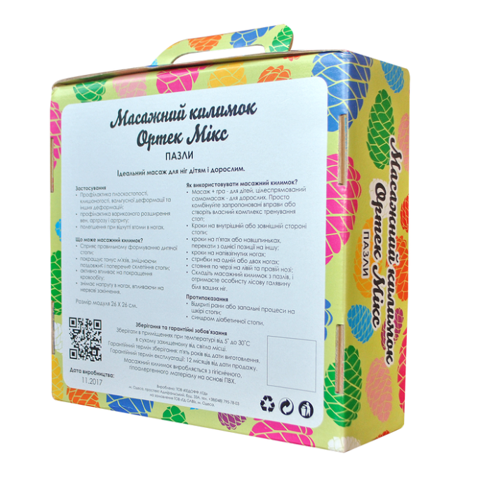 Килимок масажний "Пазли Мікс" 9 елементів для дівчинки 27x28 см