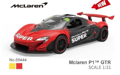 Машина мет. АВТОПРОМ арт. 68444(Y) (48шт/2)  1:31 Mclaren P1 GTR, батар,світло,звук,відкр.двері,кор. 18*9*8см