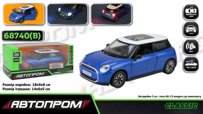 Машина мет. АВТОПРОМ арт. 68740(B) (48шт)  1:28 MINI COOPER, батар,світло,звук,відкр.двері,кор. 18*9*8см