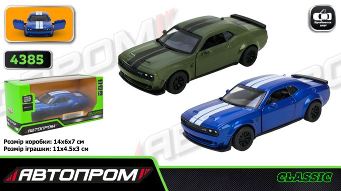 Машина мет. АВТОПРОМ арт. 4385 (96шт/2) 2 кольори 1:44 Dodge Challenger SRT Jalibreak,відкр.двері,короб. 14,5*6,5*7см