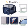 Дитячий манеж Terrio з сіткою та дверцятами 130×66 см Сірий