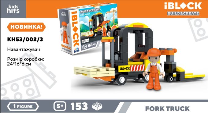 Конструктор Kids hits IBLOCK JUNIOR арт. KH53/002/3 (36шт)   153дет, короб. 24*6*16см