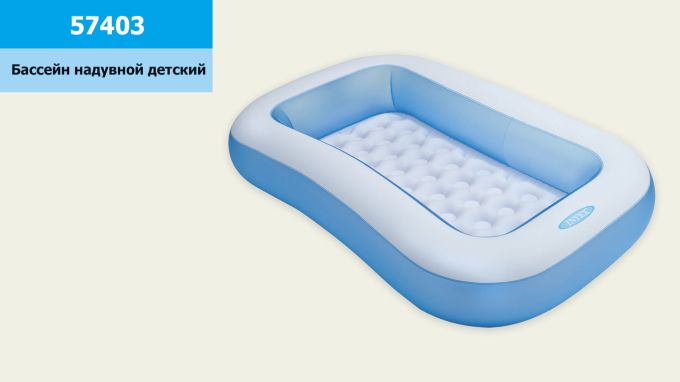 Басейн надувн. 57403 (6шт)"Блакитний" прямокут, вініл, риф. дно(1-3лет) рем комплект,в кор 166*100*22см