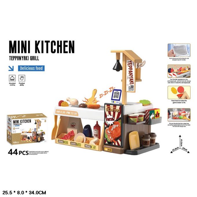 Кухня набір арт. 889-295 (24шт/2)  гриль, продукти, аксес короб. 26*8*34 см