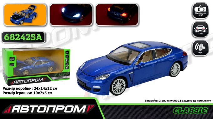 Машина мет. АВТОПРОМ арт. 68245A (12шт/2), 1:24 "Porsche Panamera S" 2 кольор.,батар.,світ., звук, відкр.двері, капіт, багаж.,  короб.  24,5 * 12 * 10см