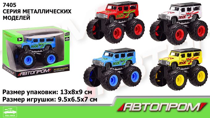 Машина мет. АВТОПРОМ арт. 7405 (96шт/2) 1: 50,4 кольору, короб. 13 * 8 * 9 см