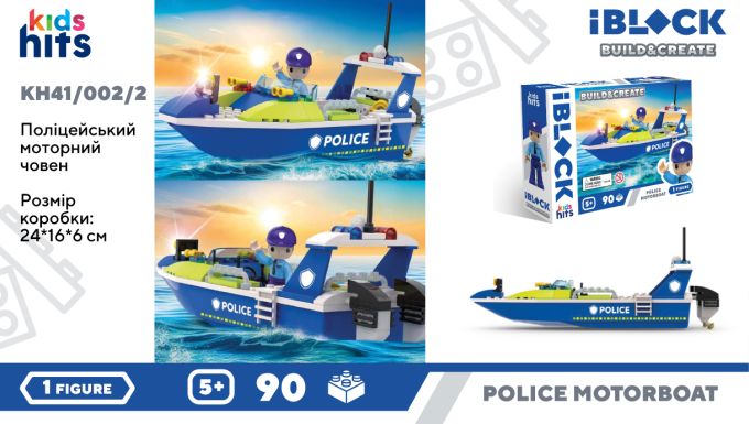 Конструктор Kids hits IBLOCK JUNIOR арт. KH41/002/2 (36шт/2)  90 дет.,Police Motorboat короб. 24*16*6 cm