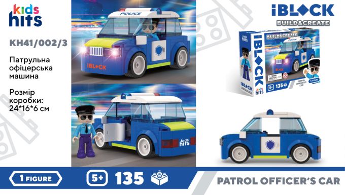 Конструктор Kids hits IBLOCK JUNIOR арт. KH41/002/3 (36шт/2)  135 дет.,Patrol Car короб. 24*16*6 cm