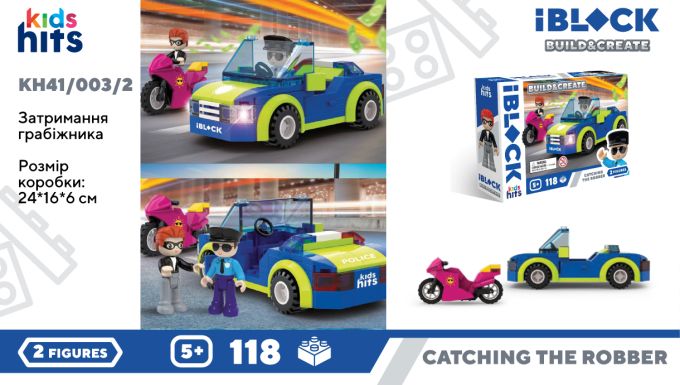 Конструктор Kids hits IBLOCK JUNIOR арт. KH41/003/2 (36шт/2)  118 дет.,High-Speed Police Chase короб. 24*16*6 cm