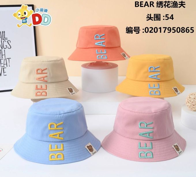 Панамочка дитяча Bear