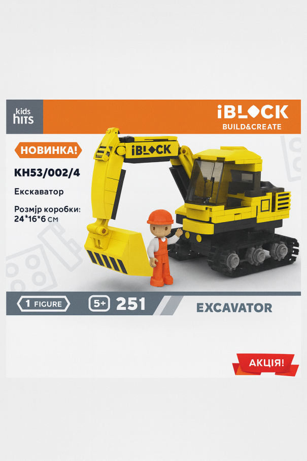 Іграшка конструктор Kids hits IBLOCK JUNIOR арт. KH53/002/4    251дет, у короб. 24*6*16см
