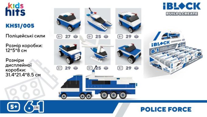 Конструктор Kids hits IBLOCK JUNIOR арт. KH51/005 (72шт) 6видів,25-30дет.ПОЛІЦІЯ ,р-р кор. 12*5*8см дисп.бокс.31,4*21,4*8,5 см
