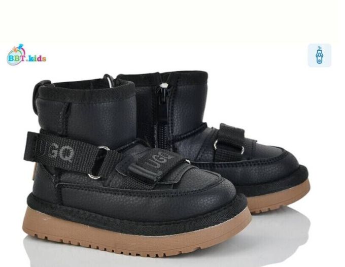 Угги BBT kids 27-32 T707-2-1