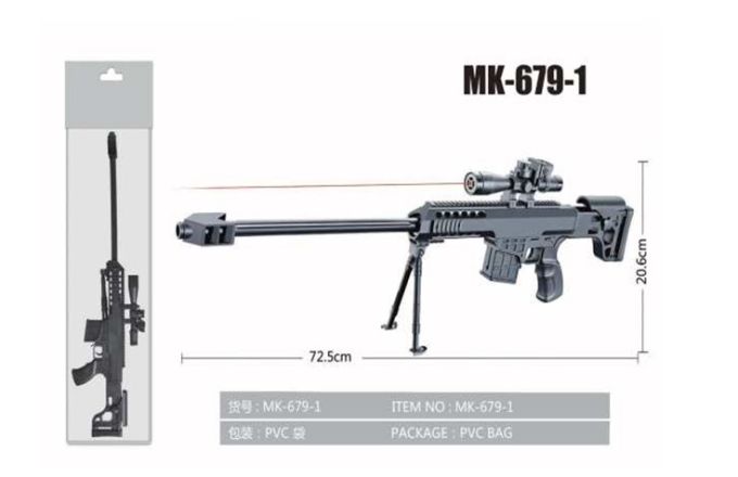 Снайперська гвинтівка арт. MK679-1 (48шт/2) кульки,батар.,лазер,пакет.