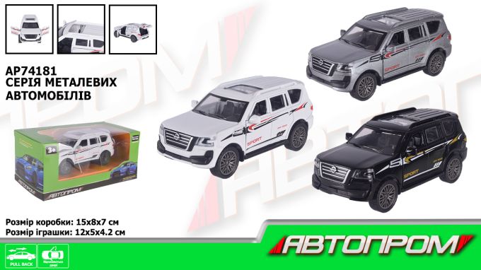 Машина АВТОПРОМ арт. AP74181 (96шт/2) 1:32,3 кольори, відкр.двері,короб.15 * 8 * 7см