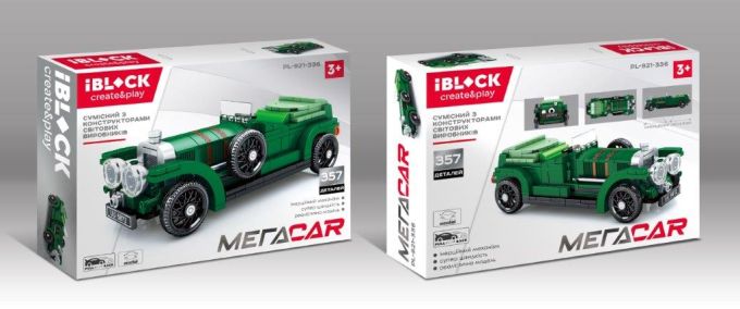 Конструктор IBLOCK арт. PL-921-336 МЕГАCAR, 357дет в компл, короб. 38*26*7 см